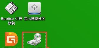 win7不用u盘重装系统步骤是什么？如何操作？