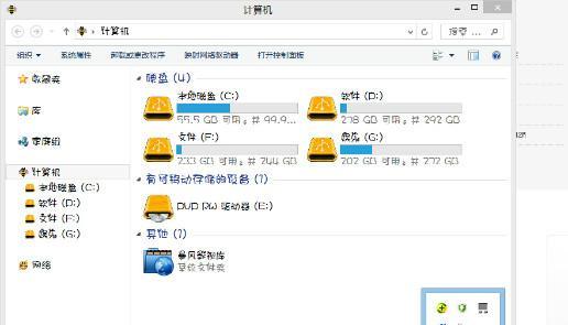 如何用光盘重装系统win7具体步骤？详细流程是什么？