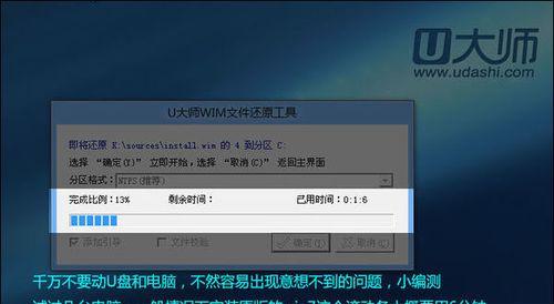 U盘装系统怎么操作？遇到问题如何解决？