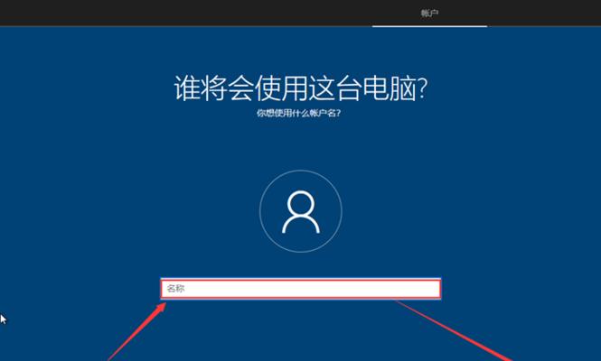 如何用u盘安装Windows 10系统？步骤详解是什么？