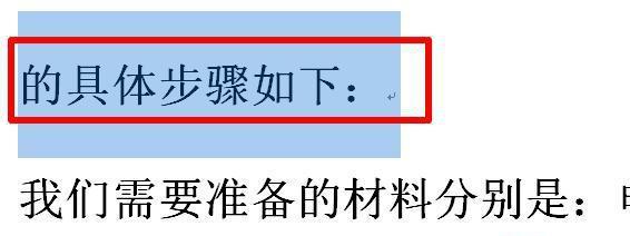 电脑上怎么复制粘贴文字？操作步骤和快捷键是什么？