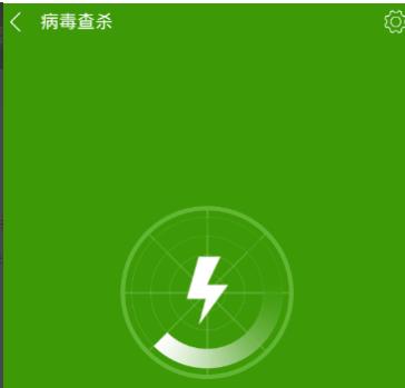 排名第一的手机杀毒软件是什么？如何确保手机安全？