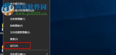 win10安全模式怎么进去？进入win10安全模式的详细步骤是什么？
