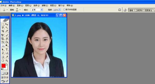 PS抠图教程详细步骤？如何一步步完成高质量抠图？