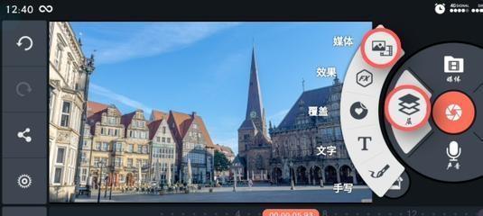 手机图片编辑软件哪个好用？如何选择适合自己的应用？