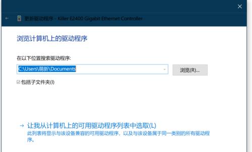如何给自己的电脑重装系统教程？步骤是什么？
