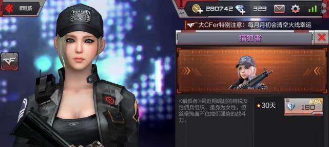 女生好玩手游推荐？2024年有哪些热门手游适合女生玩？