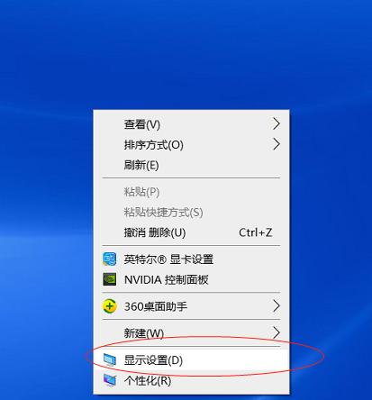 电脑怎么安装正版win10系统？详细步骤和注意事项是什么？