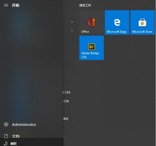 电脑怎么安装正版win10系统？详细步骤和注意事项是什么？