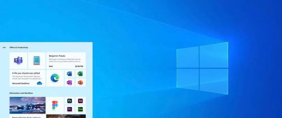 目前win10最稳定的版本是哪个？如何升级到最新稳定版？