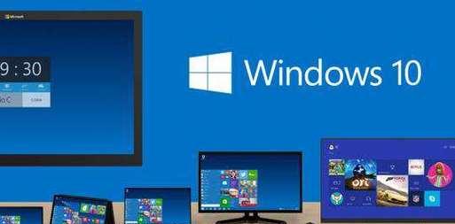 目前win10最稳定的版本是哪个？如何升级到最新稳定版？