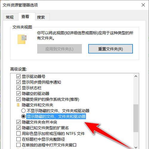 文件夹加密怎么解除？遇到加密文件夹无法打开怎么办？