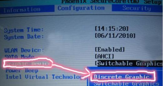 Win7电脑开机蓝屏怎么办？如何快速解决？