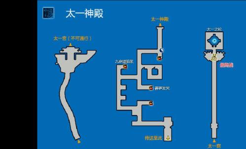 天之痕隐藏物品位置在哪里？图文攻略如何查找？