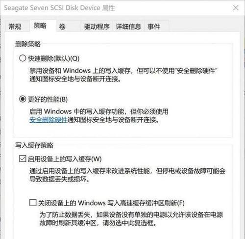 内存卡损坏了数据还能恢复吗？修复步骤是什么？