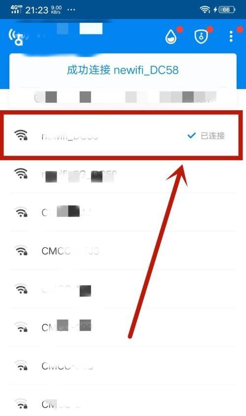 手机连着wifi却上不了网？可能是什么原因导致的？