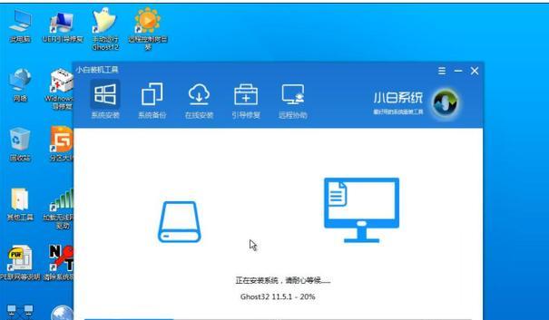 宏基笔记本电脑重装系统教程？步骤是什么？