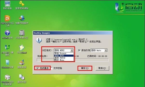 电脑安装win7系统需要什么配置？最低配置要求有哪些？