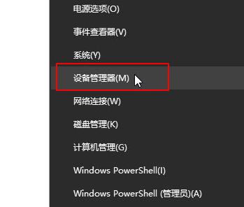 win10怎么自己重装系统教程？详细步骤是什么？