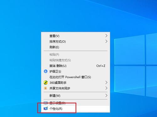 win10怎么自己重装系统教程？详细步骤是什么？