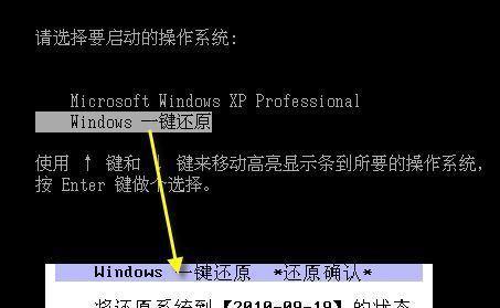 电脑无法正常启动是什么原因造成的？如何快速诊断和解决？
