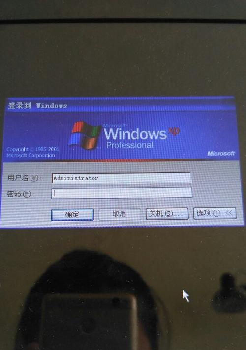 电脑无法正常启动是什么原因造成的？如何快速诊断和解决？