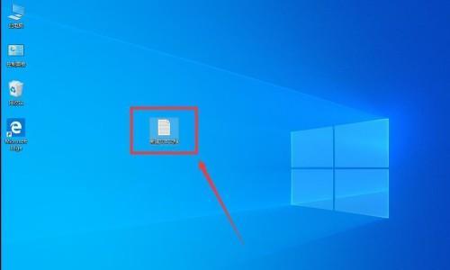 win10桌面空白无法显示内容怎么办？
