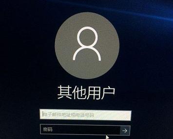 win10彻底关闭开机密码是多少？如何设置无密码启动？