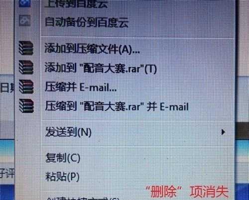 U盘文件可见却无法打开？如何解决？