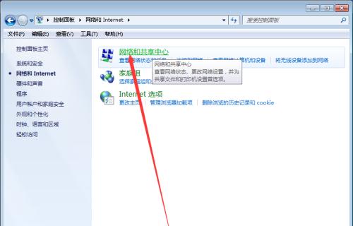 电脑如何重新分盘？分盘步骤和注意事项是什么？