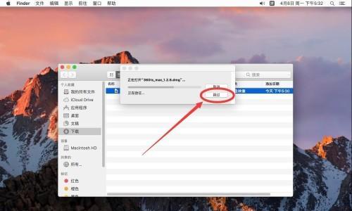 电脑如何重新分盘？分盘步骤和注意事项是什么？