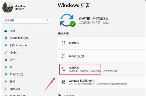 电脑如何重新分盘？分盘步骤和注意事项是什么？
