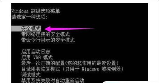 笔记本电脑开不了机怎么办？可能原因有哪些？