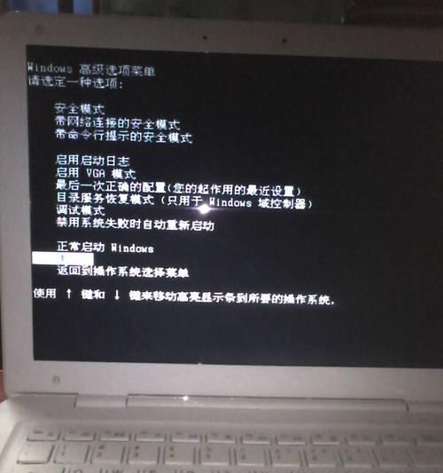 台式电脑打不开机怎么办？故障排查与解决步骤是什么？