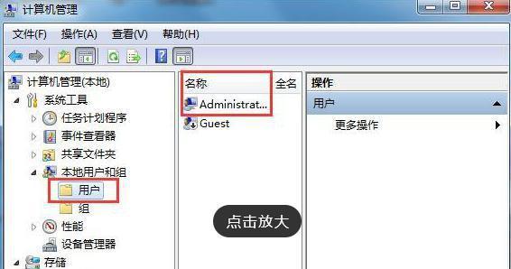台式电脑打不开机怎么办？故障排查与解决步骤是什么？