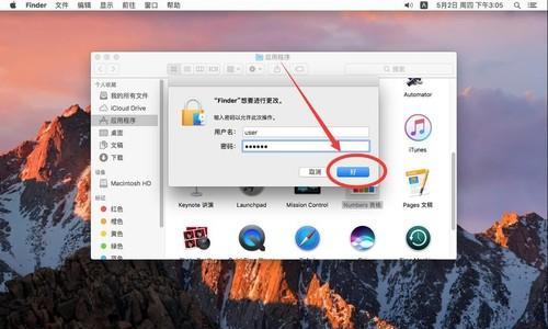 手机安装电脑系统可能吗？步骤和注意事项是什么？