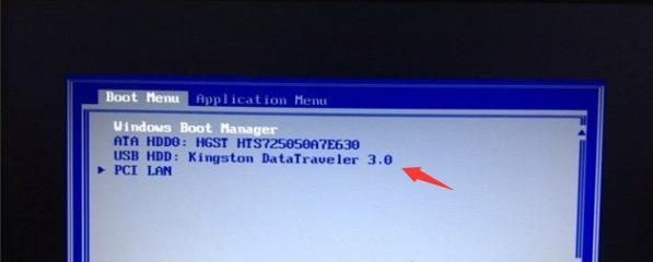 启动u盘无法进入pe系统？如何解决？