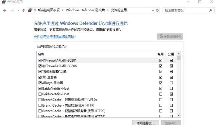 win7显卡驱动更新版本的正确步骤是什么？