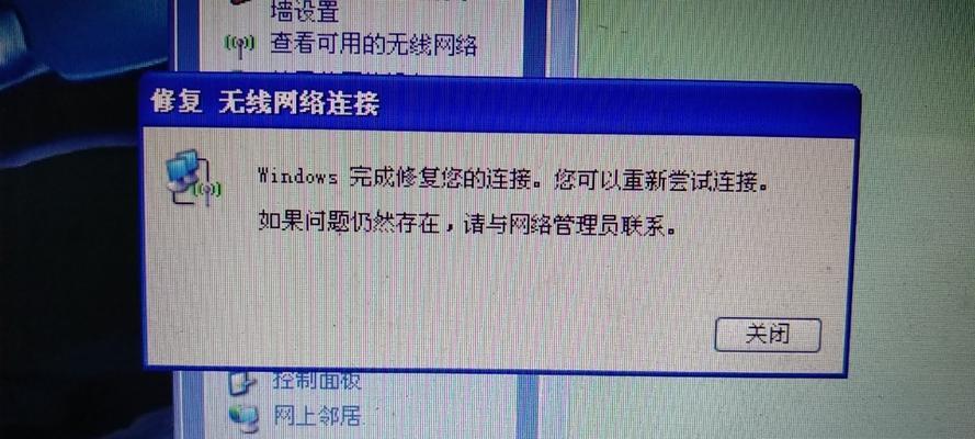 电脑显示无信号是怎么回事？如何快速诊断和解决？