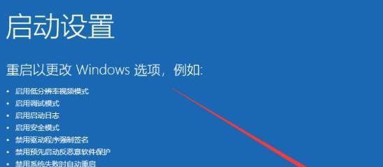 电脑网络连不上怎么解决重启？重启后网络依旧无法连接怎么办？
