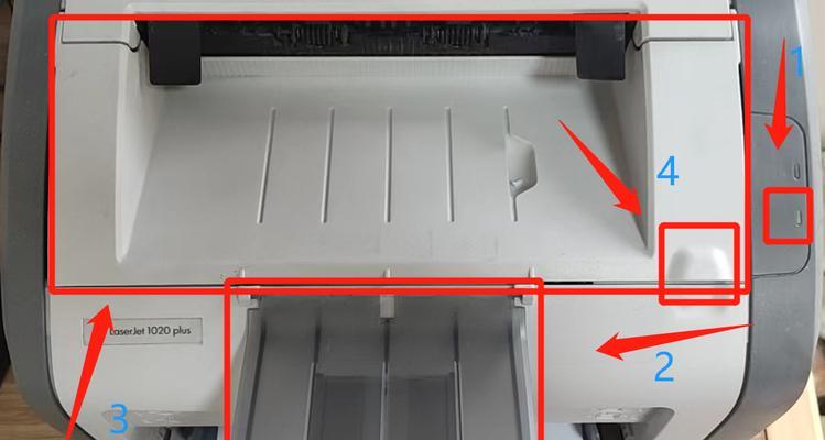 惠普打印机怎么安装？详细步骤方法是什么？