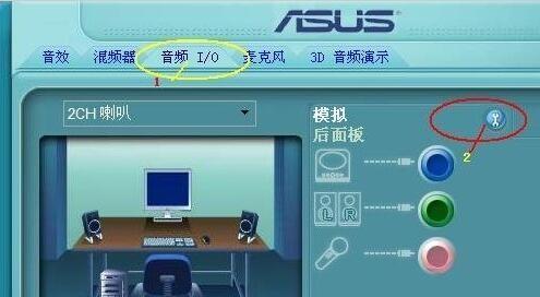 电脑音响没声音怎么设置？常见问题及解决方法是什么？