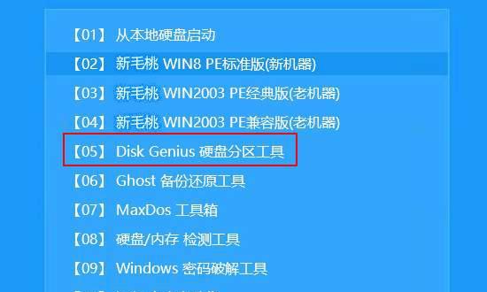 u盘低级格式化教程？格式化失败怎么办？