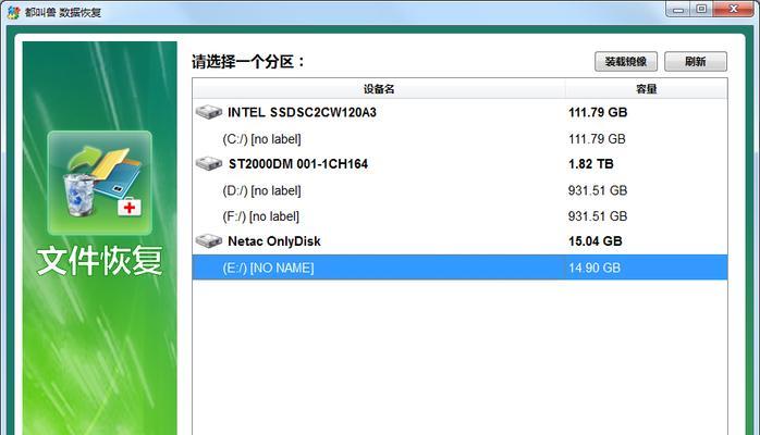 相机内存卡无法格式化怎么办？如何快速解决？