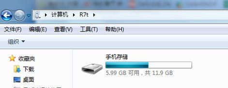 相机内存卡无法格式化怎么办？如何快速解决？