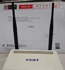 自己买无线路由器怎么用？安装和设置步骤是什么？