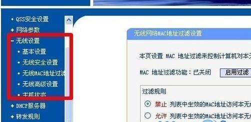 打开网页慢的解决方法是什么？如何快速优化网页加载速度？