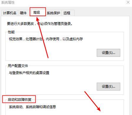 电脑如何安装双系统教程？步骤是什么？