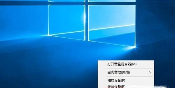 电脑耳机没声音怎么办？快速解决方法有哪些？