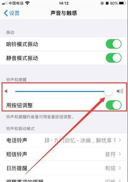 电脑耳机没声音怎么办？快速解决方法有哪些？